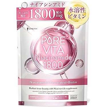 Amazon.co.jp 売れ筋ランキング: レスベラトロールサプリメント の中で